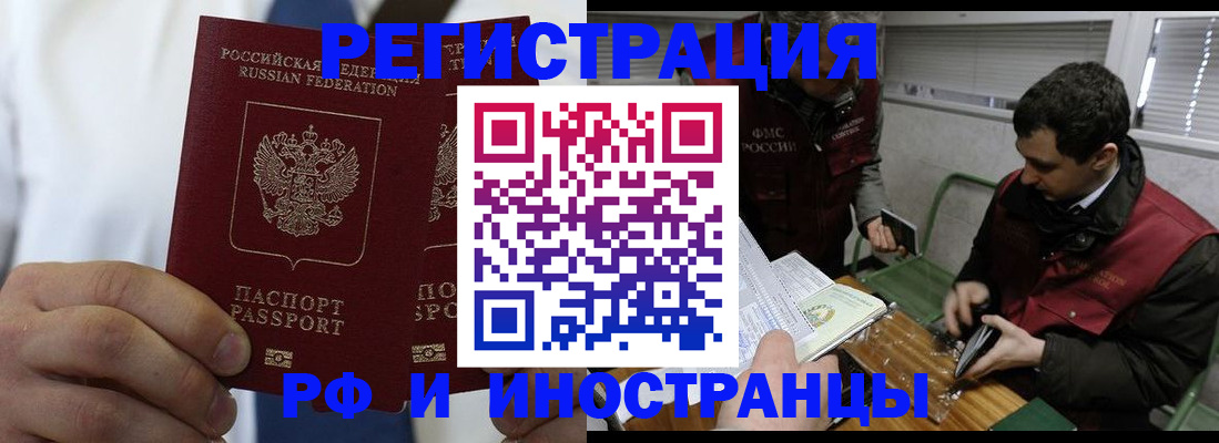 форма 3 в Кировске